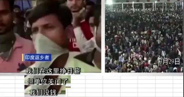 印度决定启动第二轮“封城”令，国内“英国棕”“印度红”“黑金沙”石材狂涨600+，早下手，早囤料！