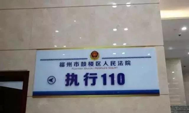 石材人注意：工程款不得超过60天!全国法院建立执行110机制，不付清欠款后果很严重！