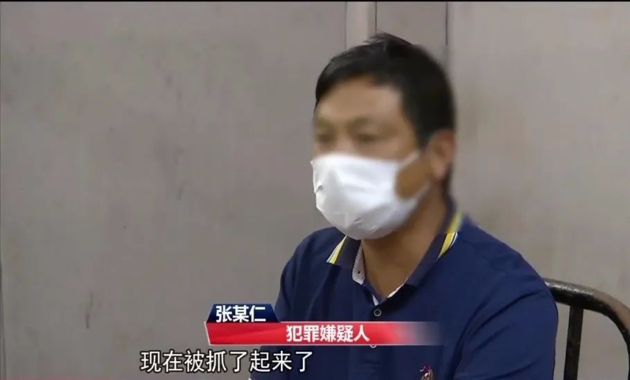 广东湛江一石材店老板，竟然是28年前的抢劫杀人案逃犯