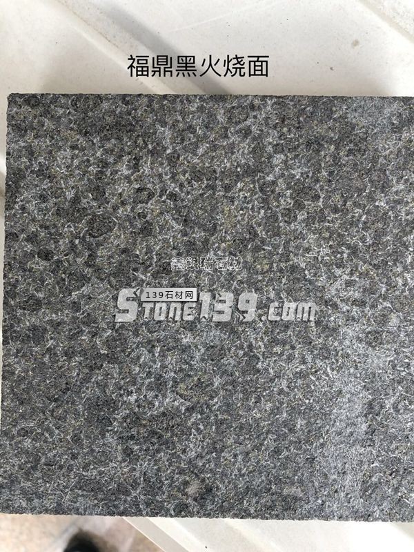蒙古黑火烧面与福鼎黑火烧面的对比 在国内玄武岩要属蒙古黑和福鼎黑