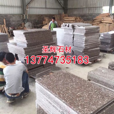漳浦红石材g648花岗岩工程板干挂板地铺石成品板