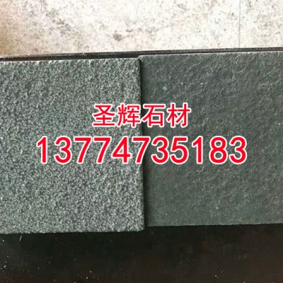 漳浦青石材g612花岗岩火烧面荔枝面磨光面工程板