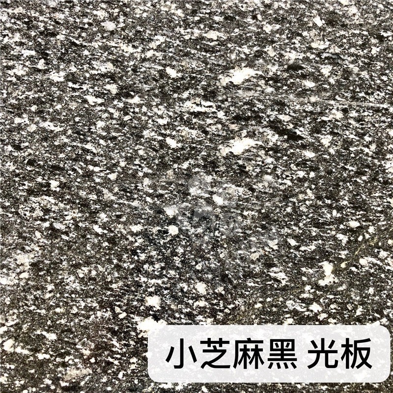 广西桂林资源县浪花白（海浪花）石材产地