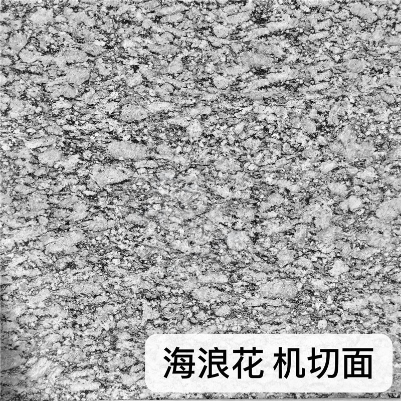 广西桂林资源县浪花白（海浪花）石材产地