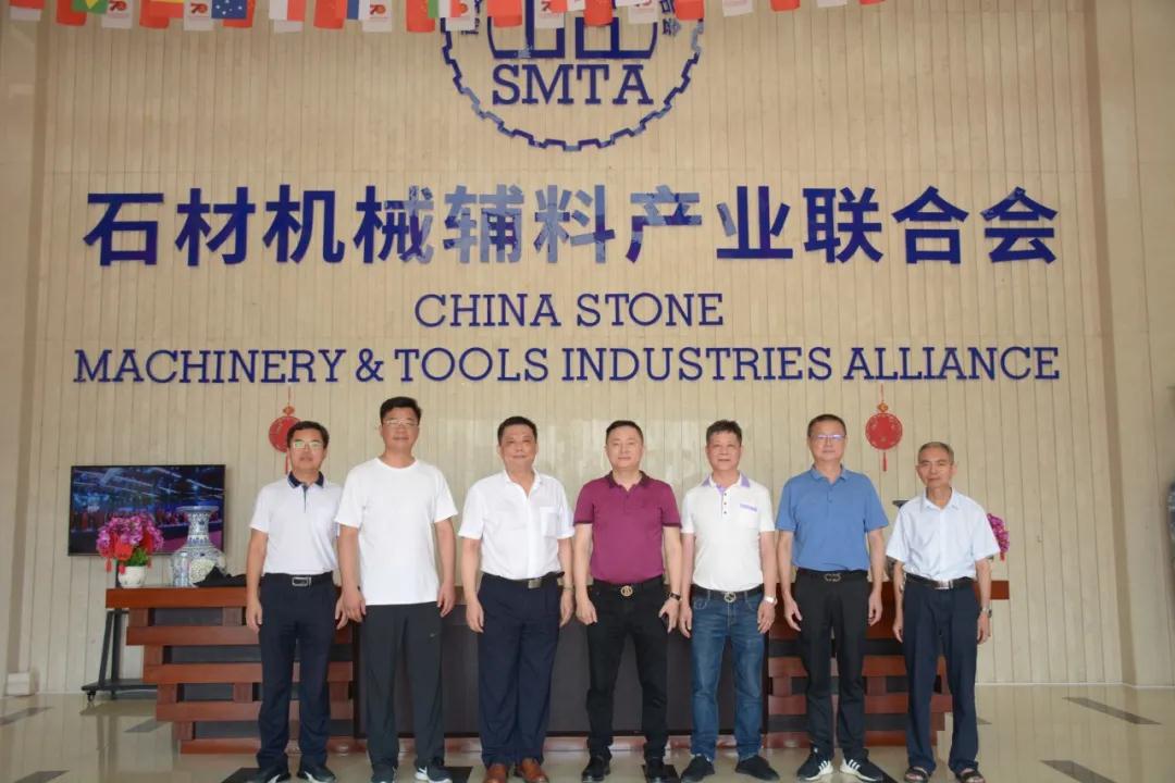 紫金矿业集团工会副主席任雨华一行到石材机械辅料产业联合会调研