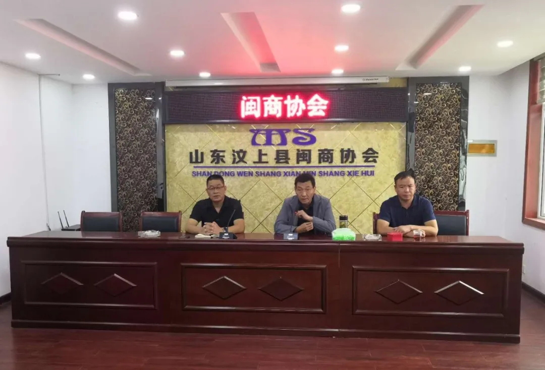 山东汶上县白石镇召开石材整治专题会议，推进企业压减整合工作