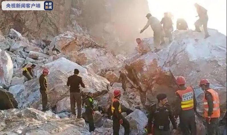 巴基斯坦大理石矿山发生事故，至少11人死亡