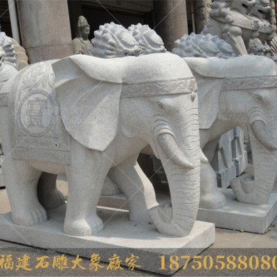 招财石雕大象造型有什么特点