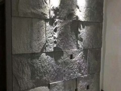 芝麻黑石材背景墙（自然面复古）