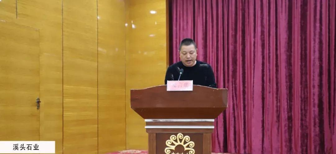 麻城召开石材产业园提标升级工作会，检验升级大行动阶段成果