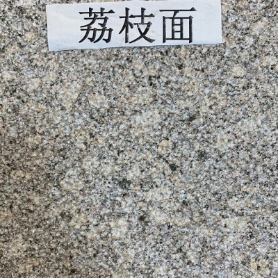 江西罗马金钻荔枝面