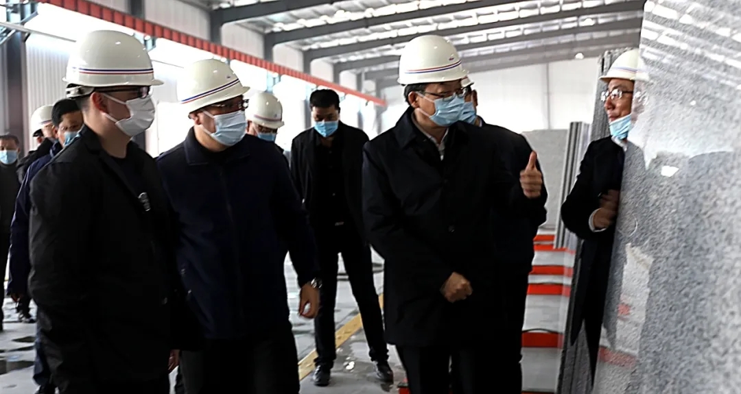 吉林省副省长赴中国(北部)蛟河石材循环经济产业园调研