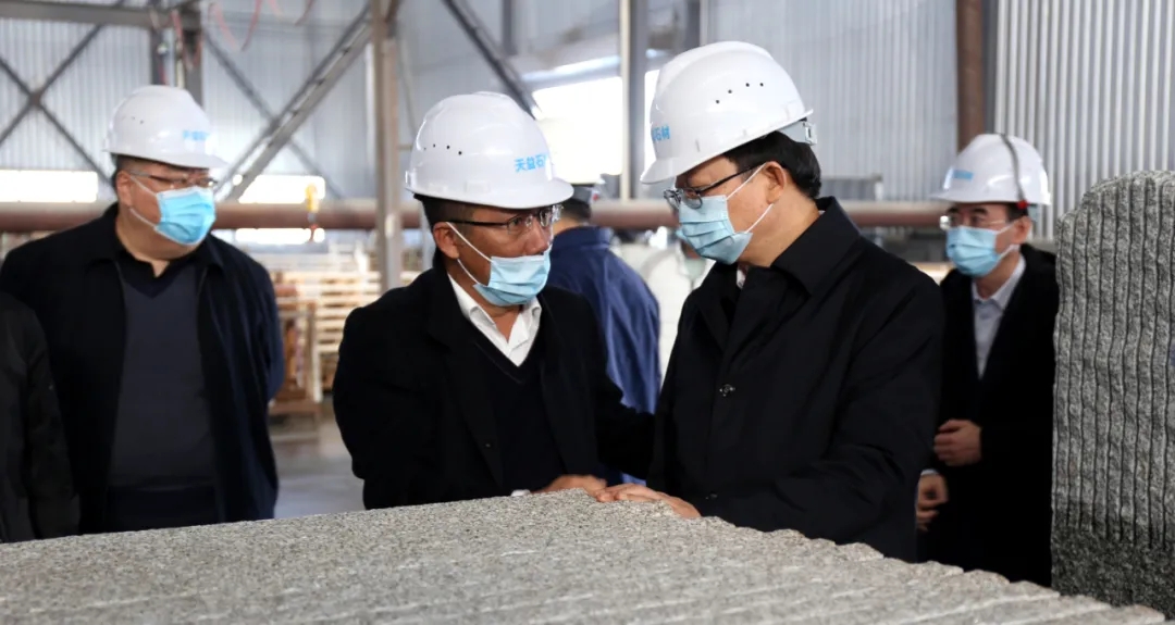 吉林省副省长赴中国(北部)蛟河石材循环经济产业园调研