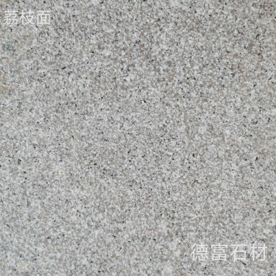 荔枝面