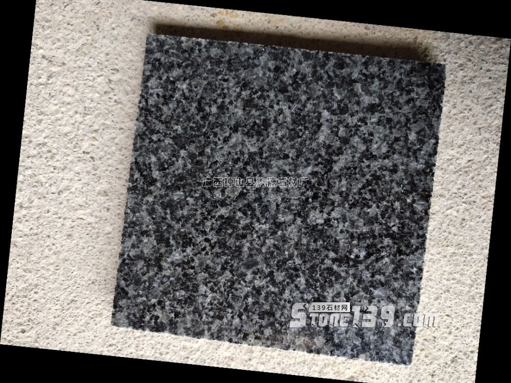 新矿654(广西芝麻黑)样品广西_鑫德石材
