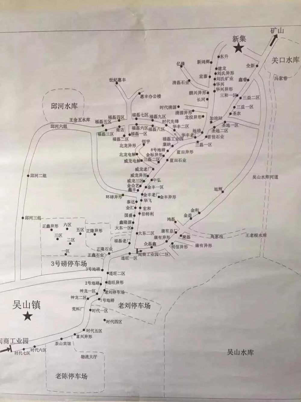 湖北随州市随县石材工业园入选“2020年中国建材园区10强”！位居第六！