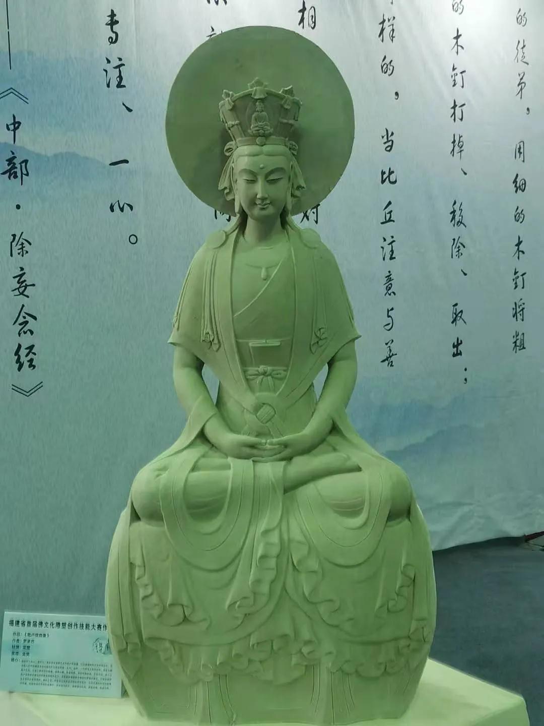 第六届中国(惠安)国际雕刻艺术品博览会正式启动，一大波石雕美图欣赏