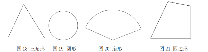 晏辉：石材产品设计基础——点、线、面、体