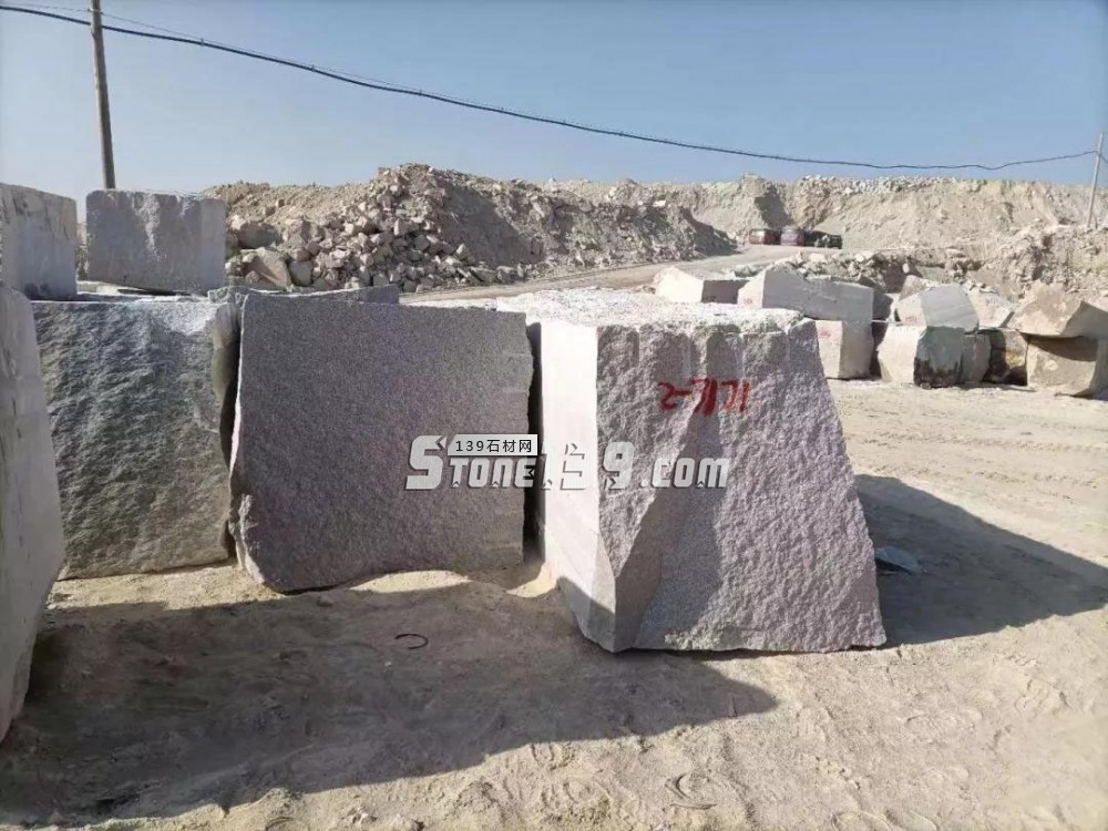 石井636、锈石重获开采许可，量大稳定便宜！福建省内最大开采规模的花岗岩矿山！