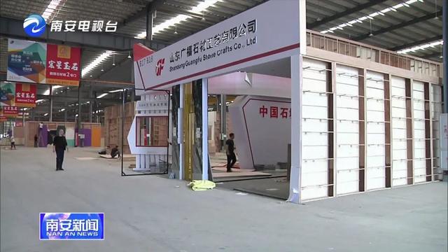 2020全球唯一线下石材展，水头石博会参展企业多、精彩多、亮点多！