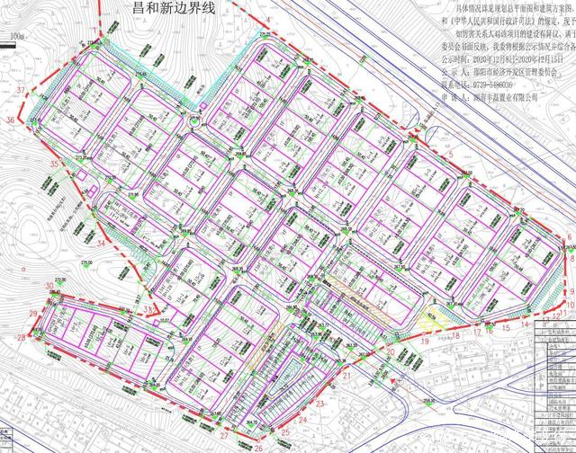 湖南邵阳石材加工产业园（绿谷环球产业园）项目规划