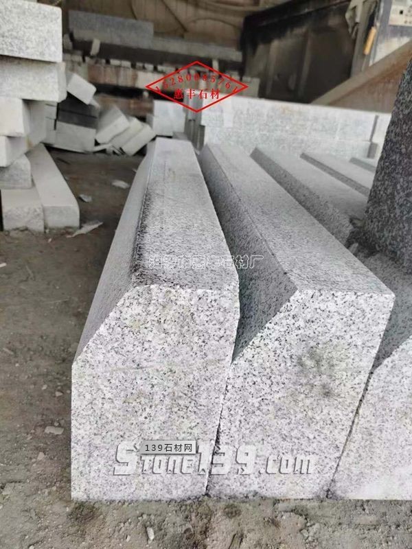 岳阳花岗岩路沿石(倒角)湖南汨罗_惠丰石材供应-139