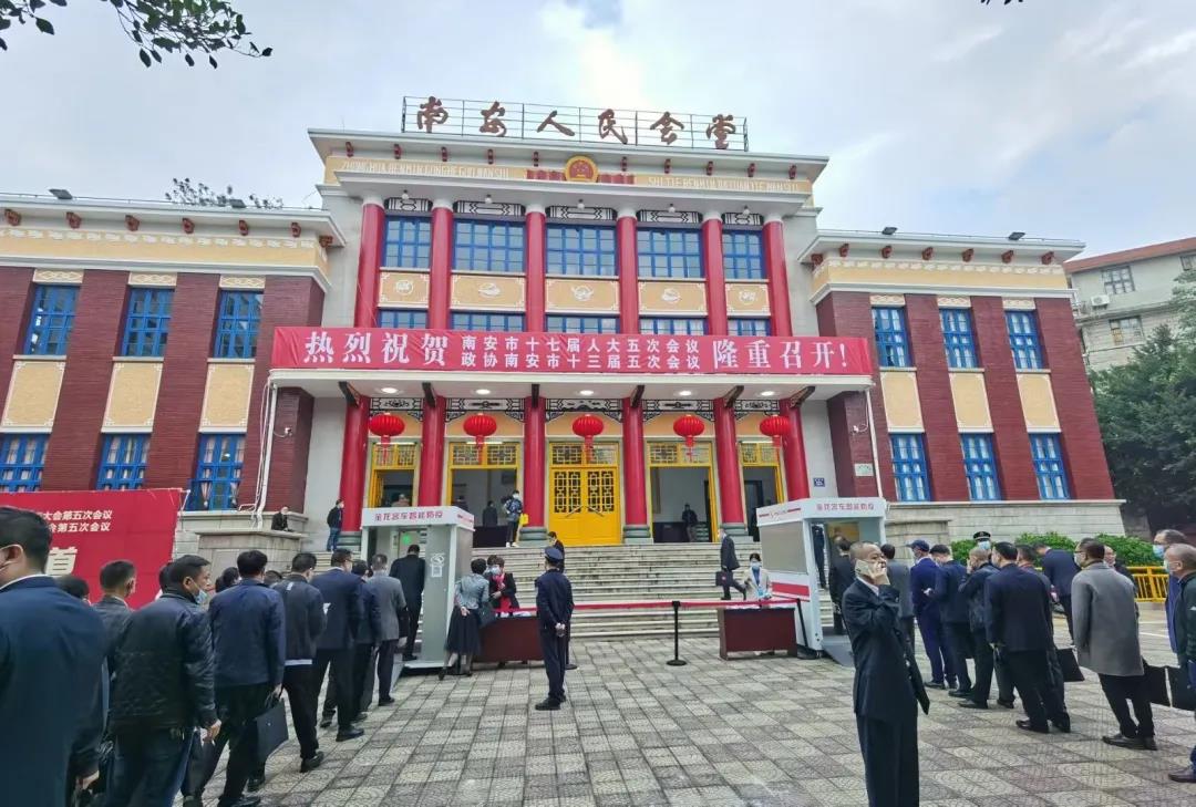 南安市石材产业如何发展？南安市政协委员的建议是......