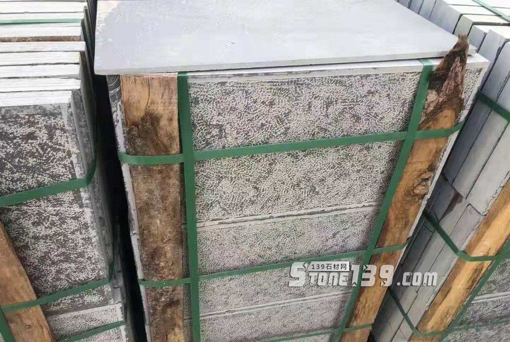 贵州青石板荔枝面1