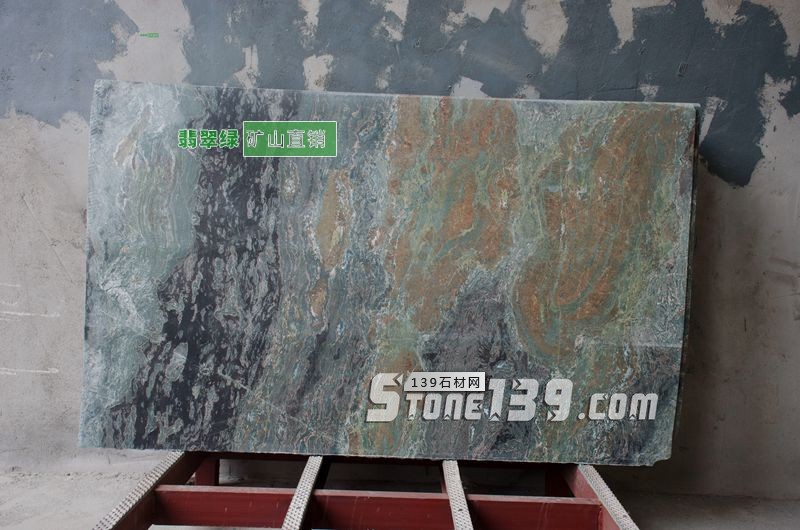 附件南平翡翠绿花岗石G3597产品介绍