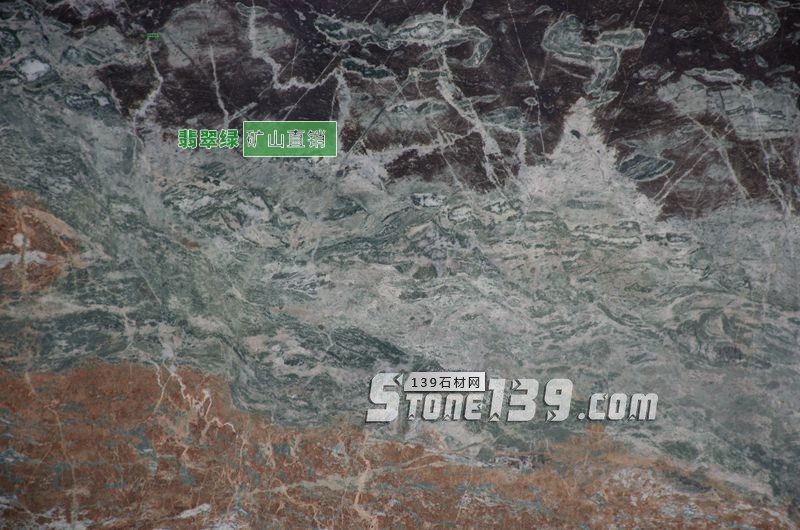 附件南平翡翠绿花岗石G3597产品介绍