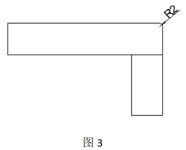 晏辉：石材产品生产加工时如何藏缝？