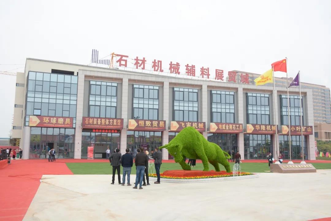 中国（福建）知识产权保护中心获批成立，机械装备将获知识产权一站式综合服务