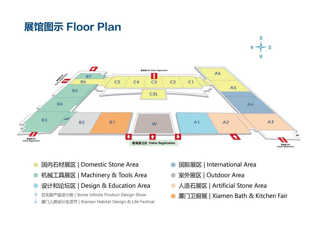 以石之名，建筑师、设计师、地产商5.18共赴厦门国际石材展