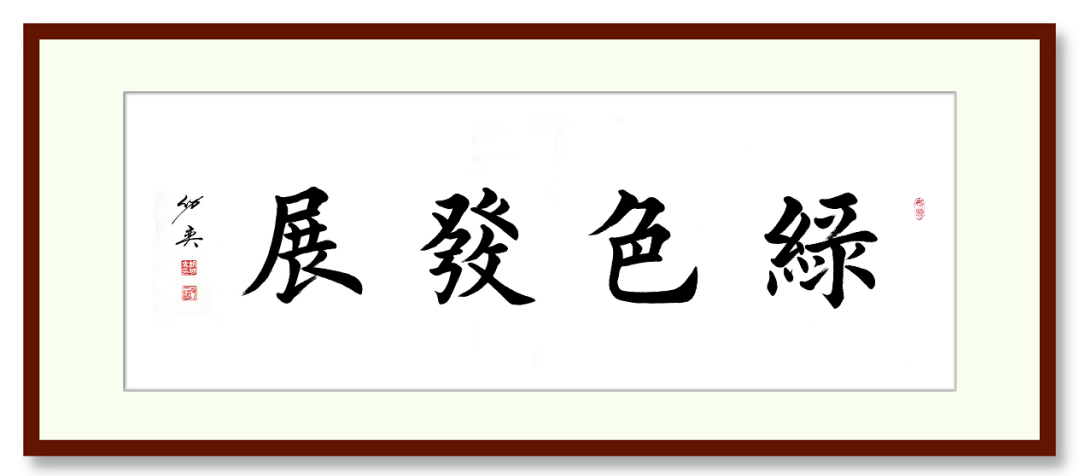 分析：全国矿山数量会不断有所减少，中大型和特大型矿山将占据主导地位