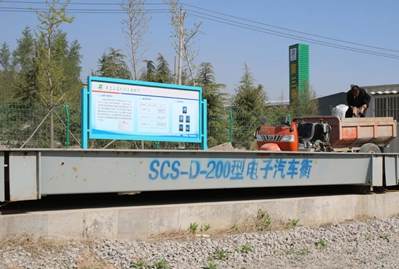 五莲县超限超载卸货场正式启用——助力石材物流业安全发展！