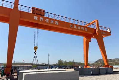 30多个矿主入驻山东五莲中国花岗岩交易中心