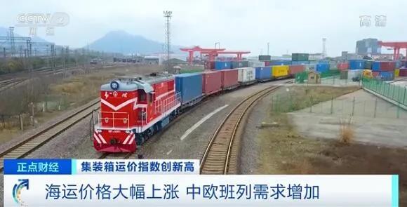 国际贸易海运价格大幅上涨，石材涨价在即！