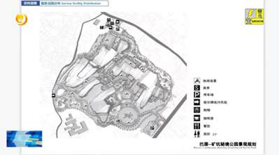 福建晋江永和 | 近200亩“山体窟窿”将改造成“石窟公园”