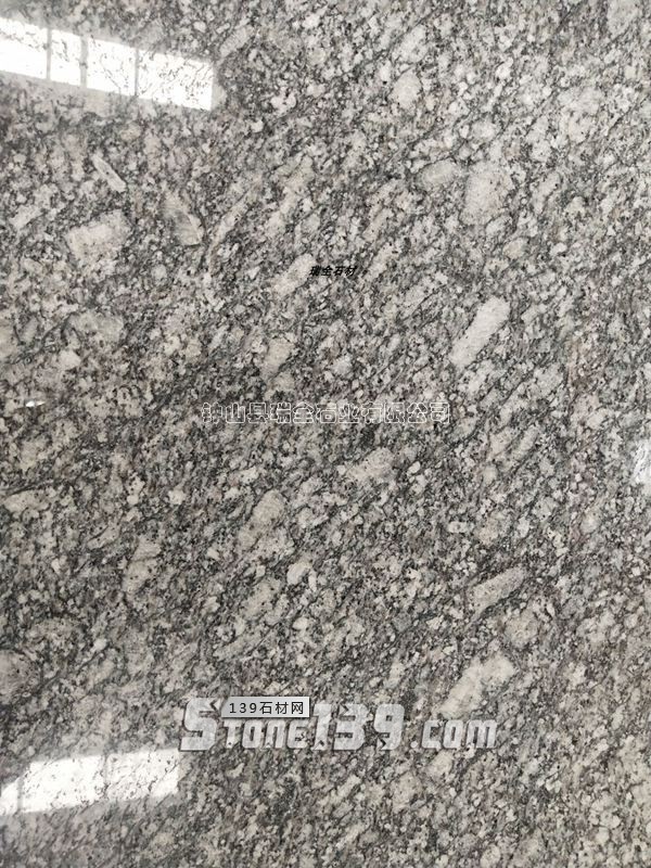 海浪花灰火烧板大理石园林荔枝面地砖石材