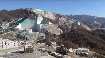 河南内乡县人民政府关于开展全县废弃矿山集中整治百日行动的公告