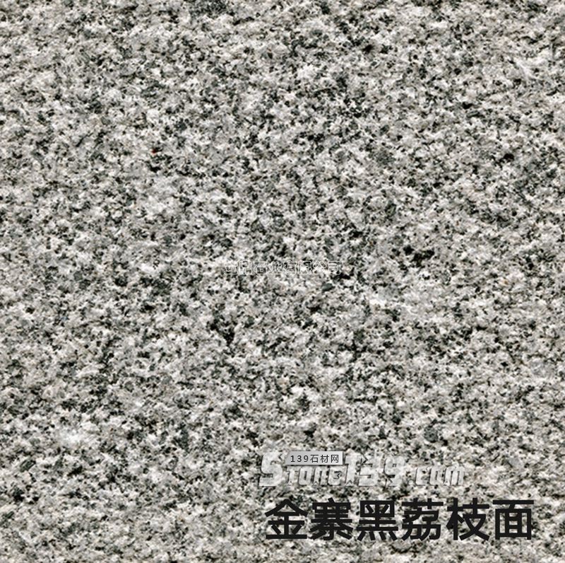 金寨黑-安徽芝麻黑