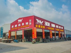 亚娜线条城水头建材市场店面