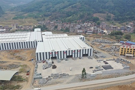 钟山青花岗岩、矿山荒料、工厂