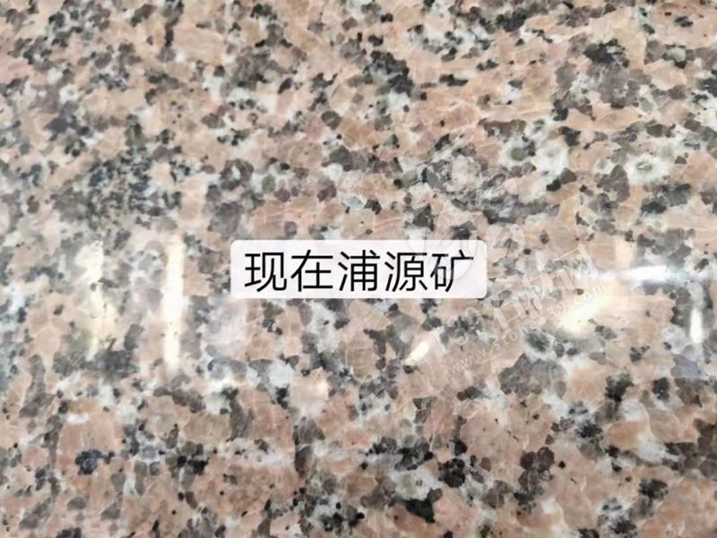 【宇鑫石业】主营钟山青 广西芝麻黑 桂林红（翡翠红） 广西粉红麻