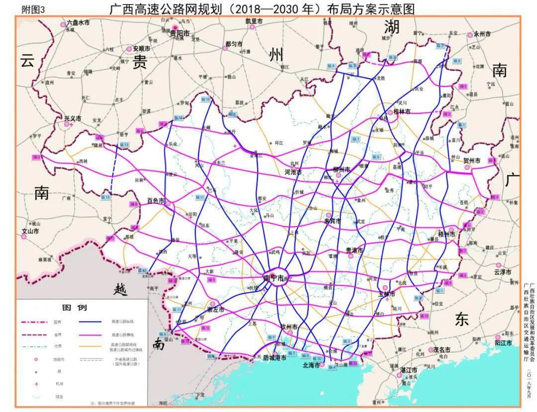 总投资196亿！广西又一条高速公路开工建设将推动梧州岑溪石材产业发展