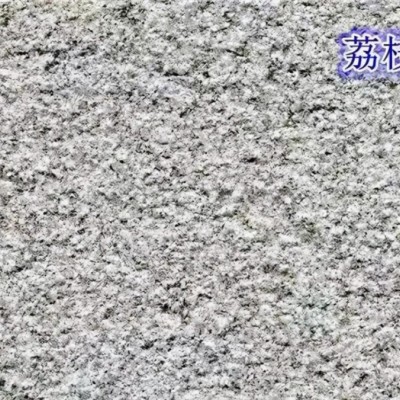 银丝灰荔枝面 江西芝麻灰新矿