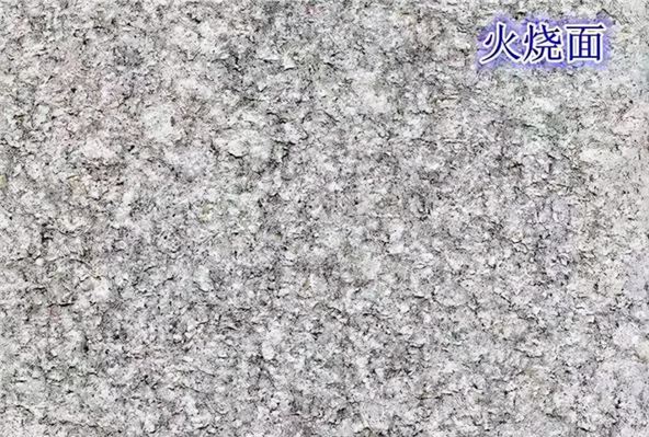 江西芝麻灰花岗岩产区萍乡市芦溪县宣风镇矿山“银丝灰”石材欣赏