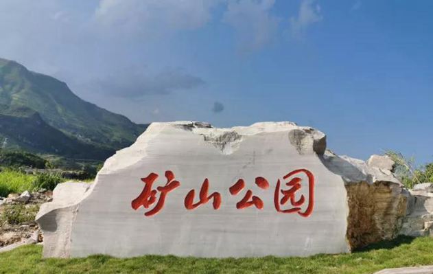 贵州木纹大理石产区：“中国（安龙）木纹石之乡”矿山和产品应用欣赏