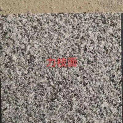 广西芝麻灰荔枝面 广西654可做外墙干挂花岗岩