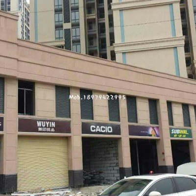 商场门店外墙立面装饰用资溪红色花岗岩光泽红石材干挂